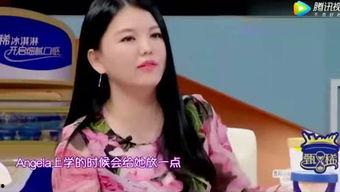 娱乐吃瓜酱和七七,揭秘娱乐圈背后的故事