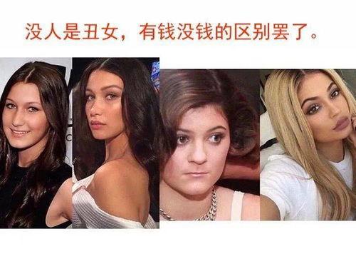 沙雕富婆在娱乐圈吃瓜爆红,沙雕富婆吃瓜成娱乐圈新晋网红