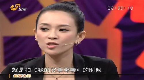 娱乐圈吃瓜爽文一口气看完