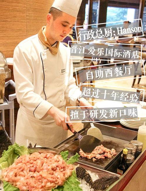 一线吃瓜娱乐圈晋江,揭秘娱乐圈晋江背后的风云变幻