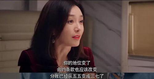 娱乐圈吃瓜完结小说