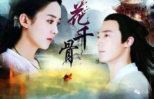 独一无二的吃瓜娱乐圈小说