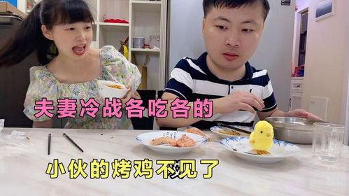 娱乐吃瓜酱比冷战还可怕,比冷战还可怕的瓜界风云