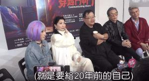 娱乐吃瓜酱余华