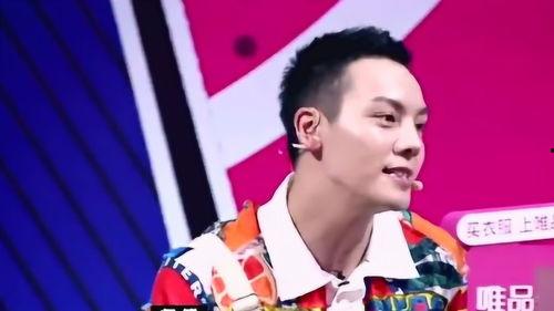 吃瓜娱乐陈伟霆,吃瓜娱乐背后的实力派演员