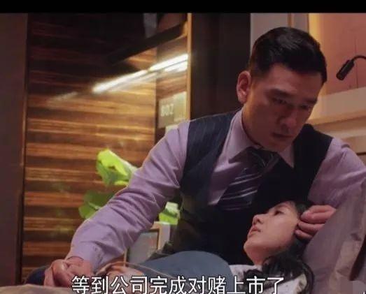 娱乐圈吃瓜手册真的假的