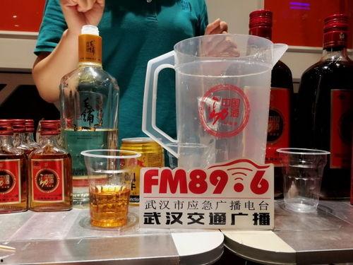 吃瓜娱乐酱劲酒,品味生活，畅享欢乐时光