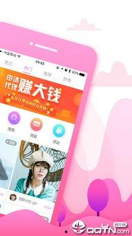 吃瓜娱乐小小堂官网下载,揭秘吃瓜娱乐新潮流