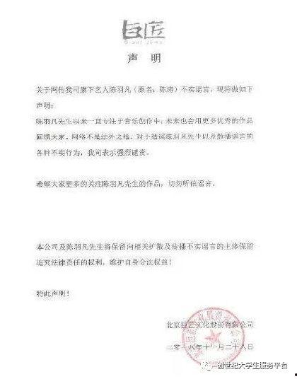 吃瓜大赛主持稿,笑料百出，瓜王争霸