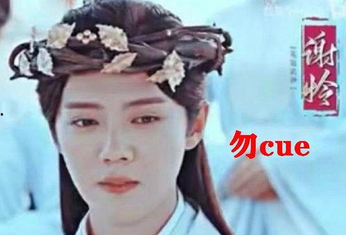 娱乐吃瓜酱双男主