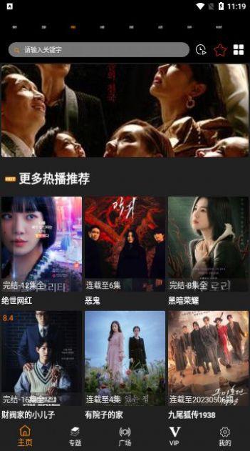 吃瓜娱乐疯子视频大全下载,一键下载收藏！