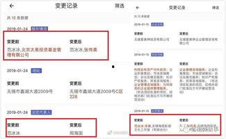 2019娱乐吃瓜考试,盘点年度娱乐圈热点事件与幕后真相
