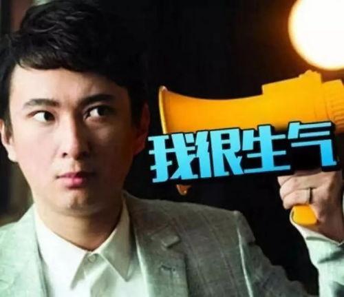 娱乐圈的吃瓜现场是谁啊,揭秘明星幕后故事