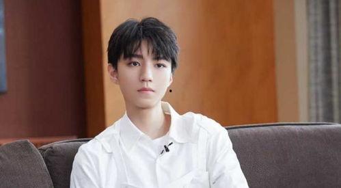 娱乐圈吃瓜王俊凯是谁啊