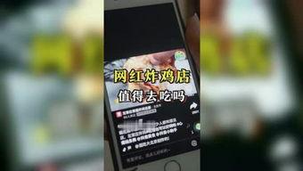 吃瓜娱乐机
