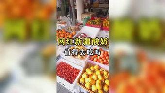 吃瓜娱乐机