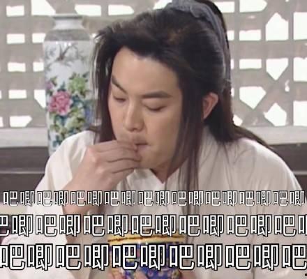 娱乐圈吃瓜爆料小说下载