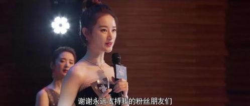 娱乐圈cp吃瓜现场,揭秘明星恋情背后的真相