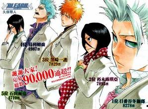 吃瓜娱乐酱死神,揭秘娱乐圈背后的神秘力量