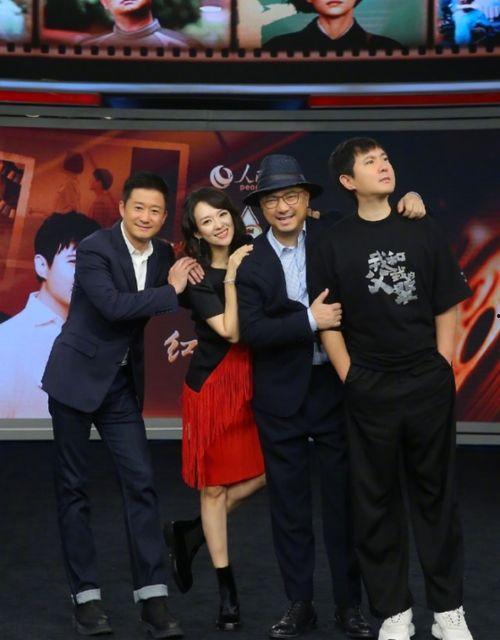 娱乐圈工作人员吃瓜