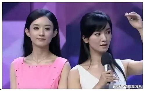 娱乐吃瓜酱爆料