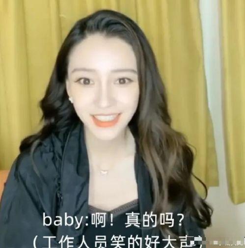 娱乐明星吃瓜直播视频在线观看,揭秘娱乐圈幕后故事