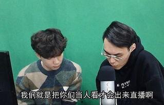 情人节娱乐吃瓜视频大全,娱乐吃瓜视频大盘点